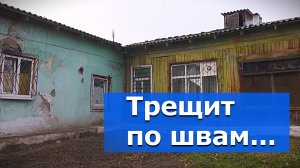 Новое здание психдиспансеру! – ВИДЕОСЮЖЕТ  «АЛЬТАИРА»