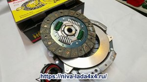 Сцепление 2123 НИВА Шевроле HOFER