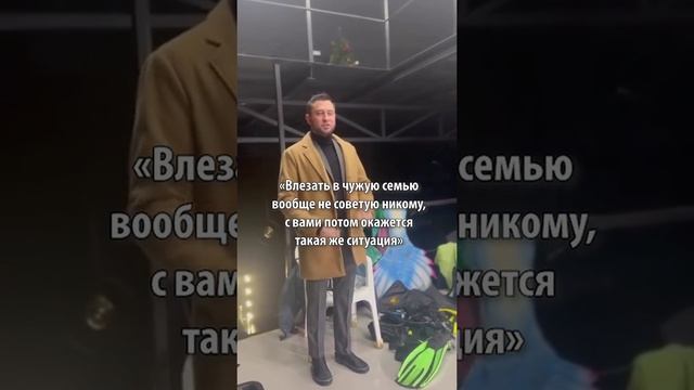 «Потом окажется такая же ситуация»: Басков высказался о конфликте Прилучного и Муцениеце