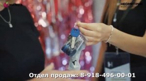 Обзор ЖК Малина в Новороссийске | Квартиры от застройщика