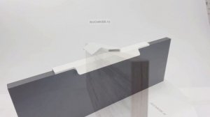 Мебельная ручка торцевая накладная белая матовая. Длина - 296 мм. Материал: алюминий.