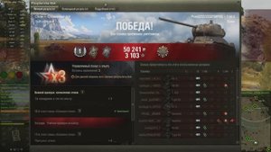 20240915_1841_ussr-R160_T_50_2_35_steppes