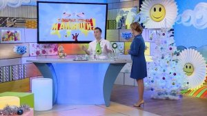 "С добрым утром, малыши!" Новогодний выпуск с профессором Николя