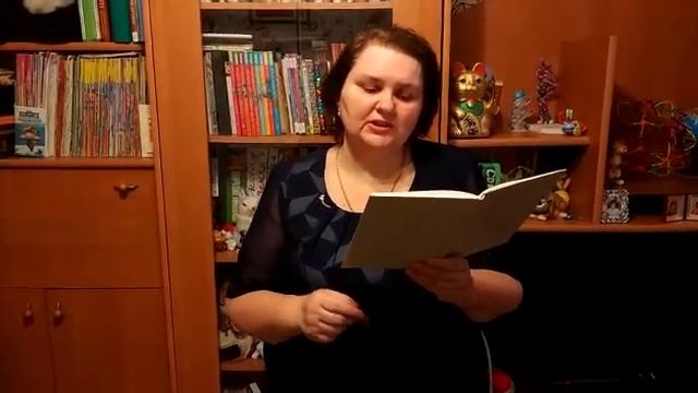 Жемчужина самопознания 3 часть