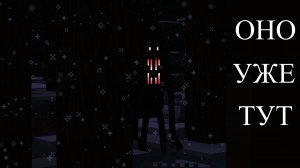 ВЫЖИВАНИЕ НА ХОРРОР СБОРКЕ (ARCTIC'S HORROR NIGHT) #3