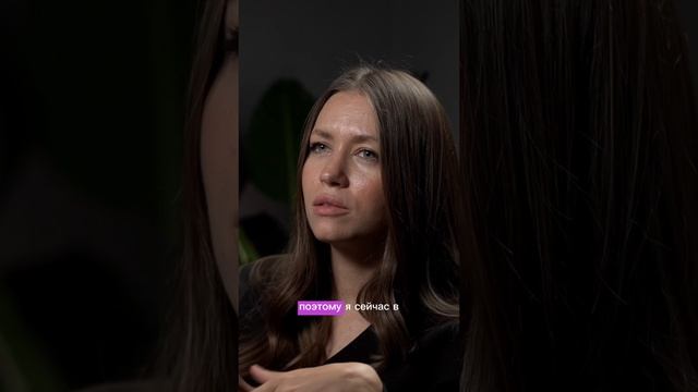 Перестань винить всех вокруг #квантовыйскачок #квантоваяфизика