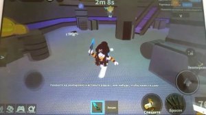 Сходка с подписчиками в mm2!!!❤❤❤