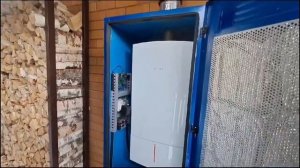 Отзыв о эксплуатации котла наружного применения "Булат"