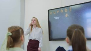 Курс по чтению Smart Reading для начальной школы