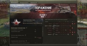 20240914_2353_germany-G15_VK3601H_C_08_ruinberg