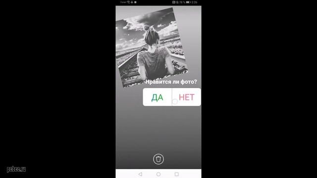 КАК СДЕЛАТЬ ОПРОС В СТОРИС В ИНСТАГРАМ смотреть онлайн