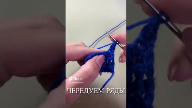 Вафельный узор