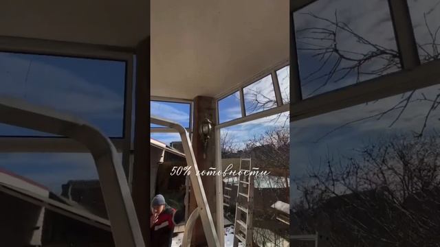 Остекление веранды  #обзор #монтажник #таганрог #двери #окнапвх