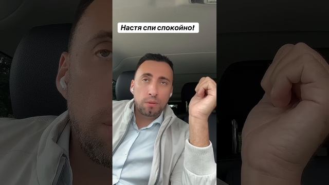А ЧЕЛОВЕЧЕСКОЕ ХОТЬ ЧТО-ТО В ВАС ОСТАЛОСЬ ?