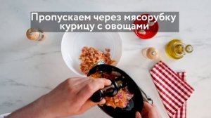 Перец фаршированный