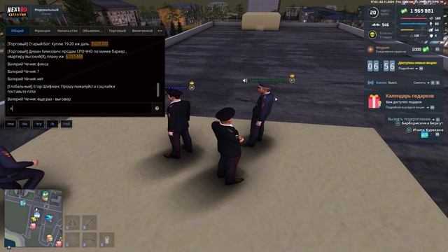 Барборисочка Беркут - Made with Clipchamp