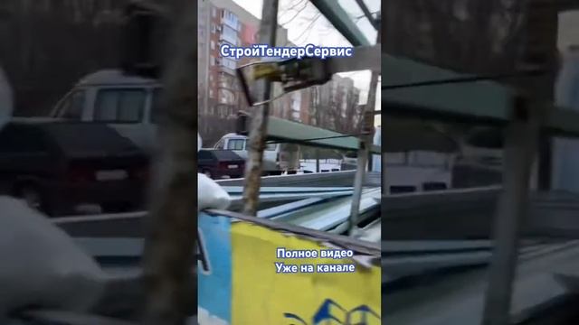 Монтаж балкона в многоэтажном доме #таганрог #окна #обзор #монтажник #авито #окнапвх #совет