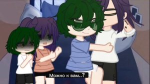 ||Семья пиковых||#пиковые #актив #рек #шип #рекомендации