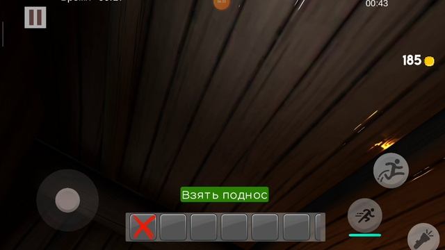 играем в пять ночей с тимохой все части что есть