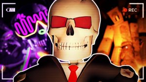 Кладбищенская вечеринка Pressure