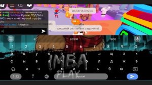 ЗАДОНАТИЛ ПОДРУГЕ МНОГО РОБУКСОВ!!! #плиз #донат #роблокс