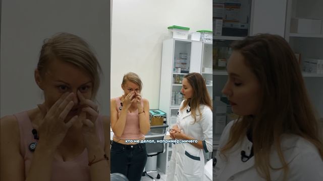 Осмотр через 1 год после осмотра у Еременко И. Л.