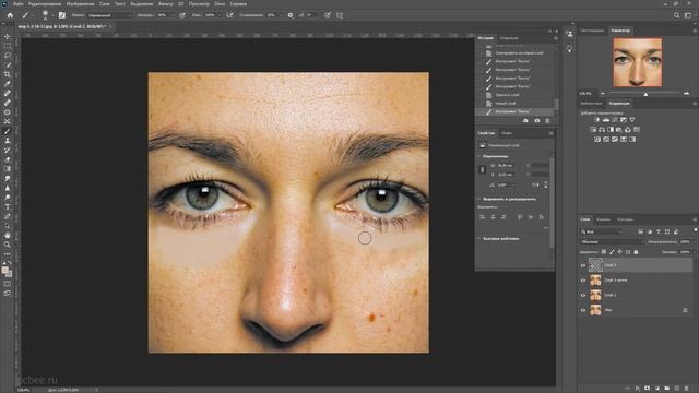 КАК УБРАТЬ МЕШКИ И СИНЯКИ ПОД ГЛАЗАМИ В ФОТОШОП смотреть онлайн