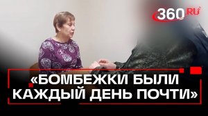 Уезжаем быстрее, там уже танки - жительница Курской области о наступлении ВСУ. Эксклюзив 360