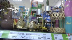 ❤️ ФИКС ПРАЙС НОВИНКИ 🥰 Что купить? 🔥 Обзор ноябрь 2024