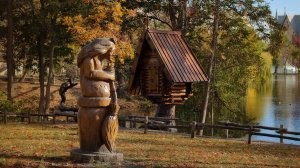 Осень в парке