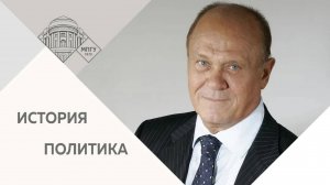 Встреча В.В.Меньшова со студентами МПГУ в корпусе гуманитарных факультетов (30.03.2019)