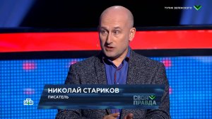Политический контроль и военные базы – если Украина сохранится как государство