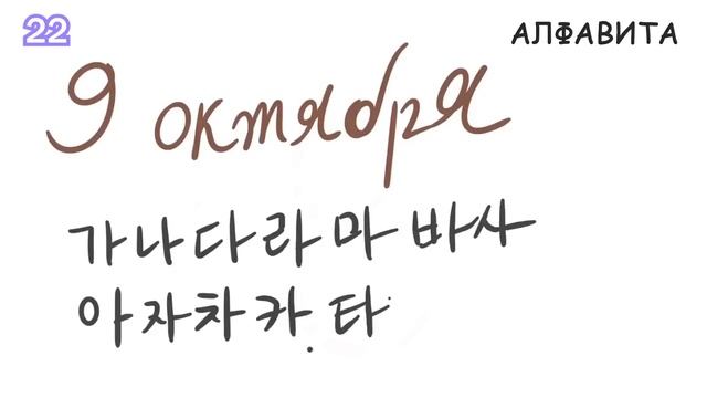 50 удивительных фактов о Южной Корее смотреть онлайн