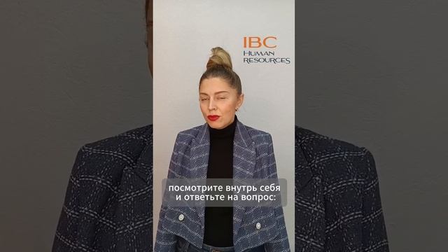 Повышают только тех, кто подлизывается к начальству