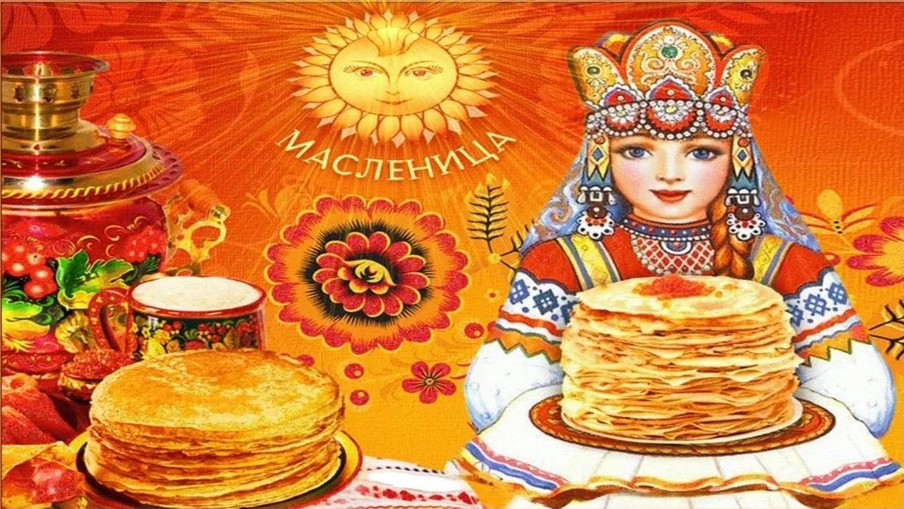 МАСЛЕНИЦА _ 2025 _ ЧТО НУЖНО ЗНАТЬ И КАК ВСТРЕЧАТЬ _ ТРАДИЦИИ