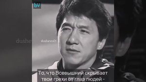 Цени то, что у тебя есть.