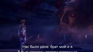 М. И. Глинка. Опера "Руслан и Людмила" с субтитрами