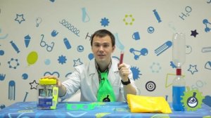 "Научное шоу дома" - набор опытов