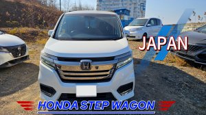 СКОЛЬКО ЖЕ СЕЙЧАС СТОИТ ПРИВЕЗТИ МАШИНУ ИЗ ЯПОНИИ❓️❓️❓️ HONDA STEP WAGON