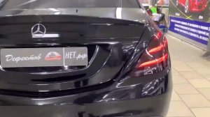 Автомобиль после полировки и обработки керамикой.