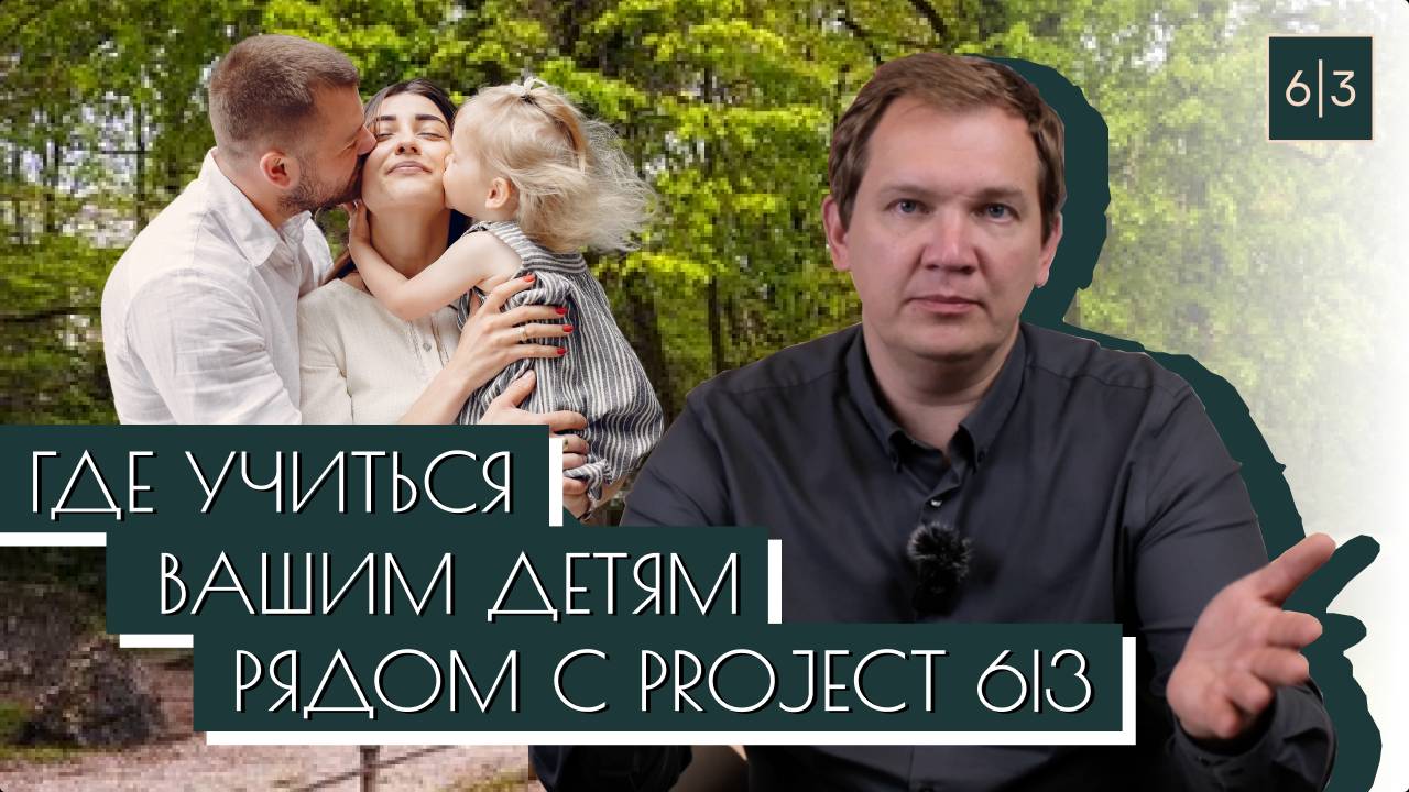 Проект жк полар мнение отзывы развитие района Проект Застройки: последние новости на сегодня, самые свежие сведения Е1.ру но