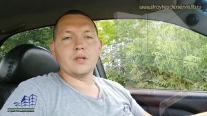 Курс по окнам ПВХ. Дополнительные изделия. Видео №7. Тема: Подоконники.