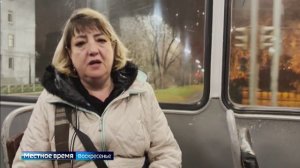 Из иркутских трамваев пропадают кондукторы. Как отсутствие одного звена в общественном транспорте по