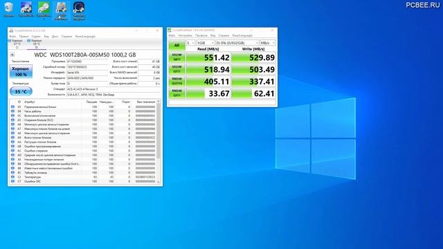 SSD WD Blue на 1 Тб - обзор смотреть онлайн