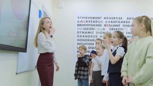 О курсе для начальной школы