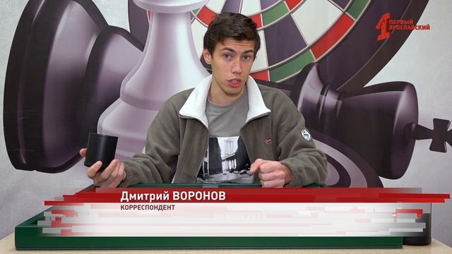 Ярославец завоевал бронзу на первом чемпионате России по нардам