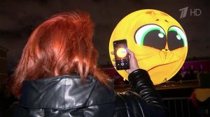 В Петропавловской крепости в Петербурге проходит фестиваль "Чудо света"