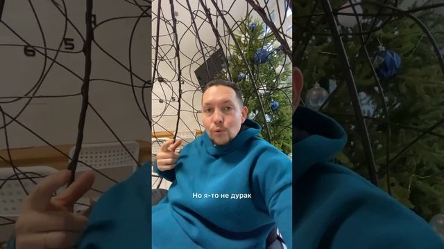 Попал на мошенницу. Крипто трейдер. #таганрог #мошенникиденьги