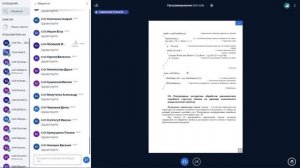 07. Программирование лекция №8