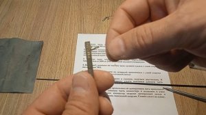 Хлыст для безнасадки своими руками за 100 рублей. 2 часть.